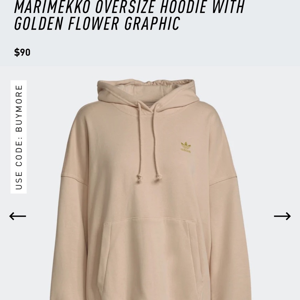 Marimekko oversize hoodie! Golden flower on back